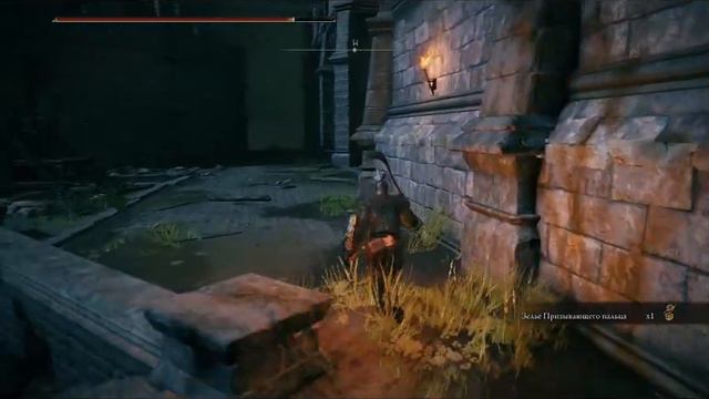 Elden Ring ➤ Прохождение — Часть 12 смотреть онлайн