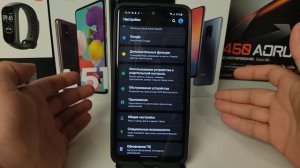 Как ПЕРЕМЕСТИТЬ ПРИЛОЖЕНИЯ и ИГРЫ на SD Карту Памяти ANDROID/Переместить на СД Андроид
