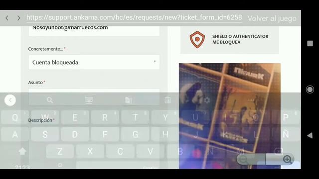 Cuenta inaccesible por motivos de seguridad, solución y reportes de problemas con tu cuenta, (DOFUS смотреть онлайн