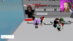 ПОПРОБУЙ УМЕРЕТЬ в ROBLOX 2 ! ?