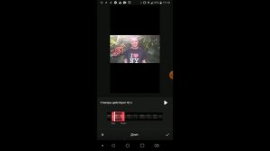 Как добавить стикеры в Тик Ток
