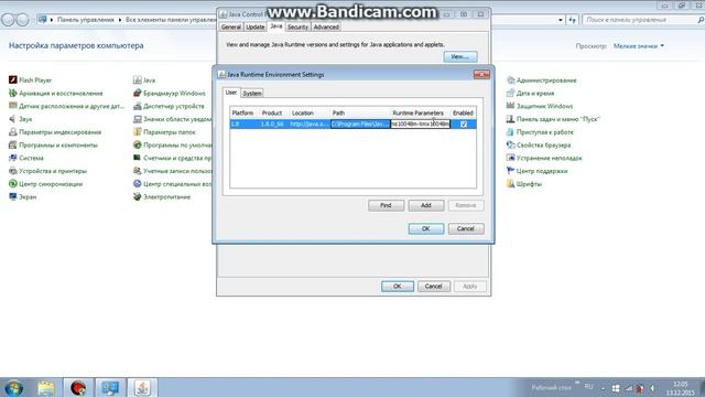 Как зделать штобы маинкрафт не лагал смотреть онлайн