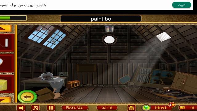 501 Free New Escape Games Part 2 ( 101 Room Escape ) Level 12 Walk-through смотреть онлайн