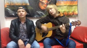 Жёлтый снег (Саранча cover)