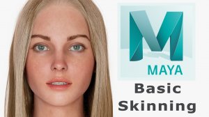 Maya. Basic Skinning. Skin Weight Быстрый скининг в Maya. Как легко назначить "вес" кожи к Joints