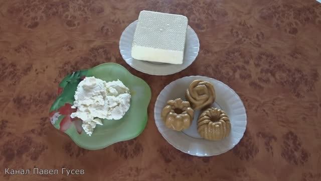 Полутвердый сыр, рикота, брюност. Вкусно, просто, быстро.