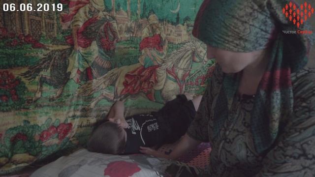 Мальчик-инвалид может полностью ослепнуть! смотреть онлайн