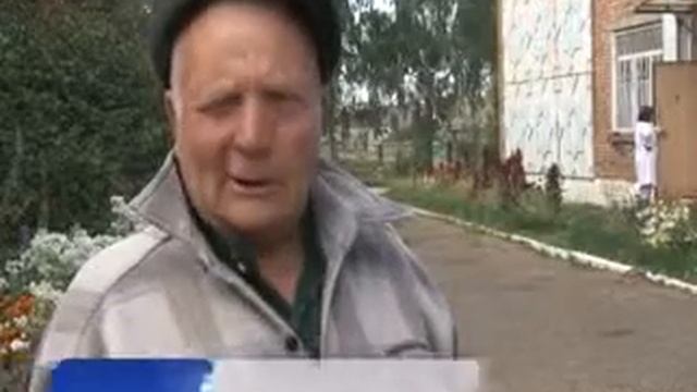 Для жителей Альметьевского района провели медосмотр смотреть онлайн