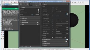 Бесплатные уроки V-ray для SketchUp на русском языке. Урок 2 Настройки часть 2 Raytrace
