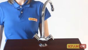 Смеситель для мойки GROHE COSTA L 31831001