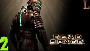 Dead Space 2008