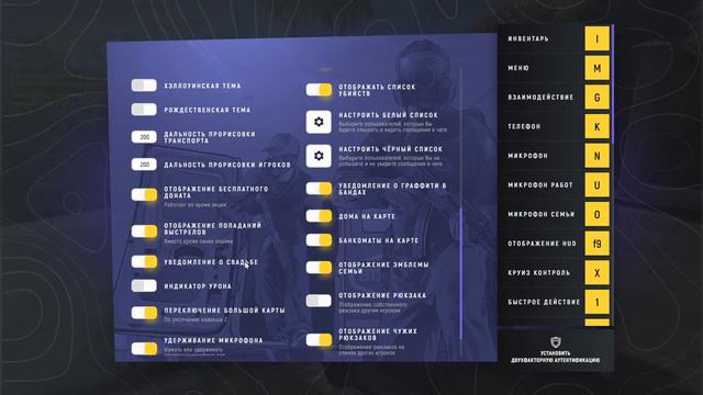 Стрим Gta 5 rp смотреть онлайн