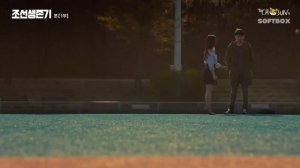 Kang Ji Hwan & Kyung Soo Jin дорама "Выжить в Чосоне"