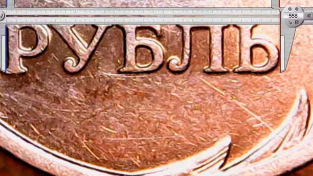 1 руб 2010 спмд вся линейка смотреть онлайн