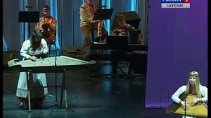 Ансамбль "Кантеле" отметил 80-летие праздничным концертом