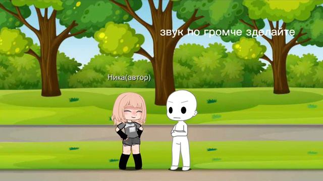 люблю вас ребятки, хорошо что вы у меня есть смотреть онлайн