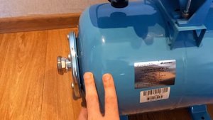 ОНЛАЙН ТРЕЙД РУ — Гидроаккумулятор ДЖИЛЕКС 24 Г