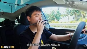 Zeekr, Tesla или BYD. Кто же оказался лучшим? Сравнительный тест