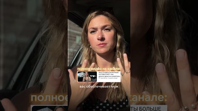 Как использовать энергии нового времени себе на благо? #avnevada смотреть онлайн