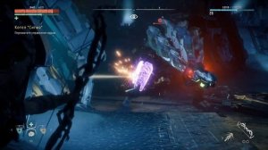 (5) Перехват ядра "Сигма" - Horizon Zero Dawn™