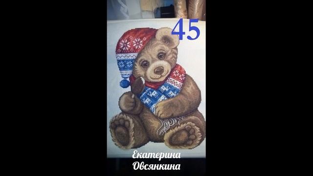 СП "Подушкомания" результаты за год. /Вышивка