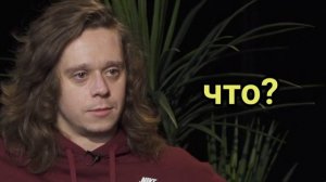 Квашонкин доводит Малого до слёз