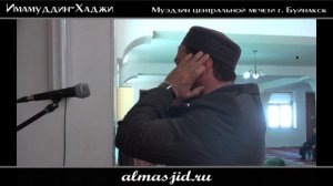 Азан в центральной мечети г. Буйнакск