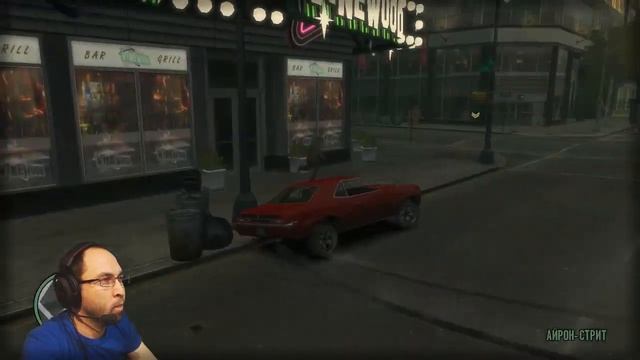 GTA 4 - Сюжетное дробление #7 смотреть онлайн