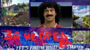 eFootball PS5 выхожу в 3й дивизион, голы, стандарты, суперматч 5:4