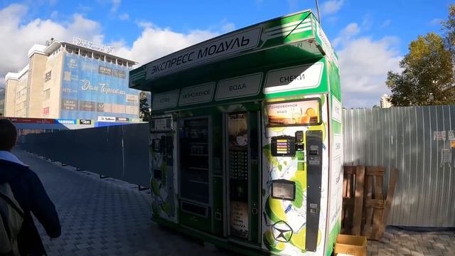 ГРАНДИОЗНЫЕ РАБОТЫ В ЯЛТЕ. Прогулка по Ялте в конце октября с Кузьмичом