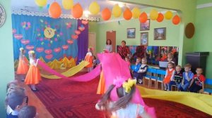 Танец Осенние дорожки