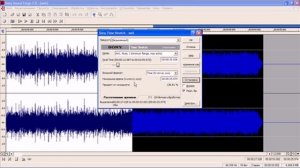 Видео. Как Изменить Скорость Воспроизведения Песни