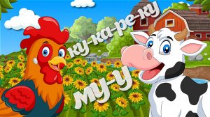 КАК ГОВОРЯТ ЖИВОТНЫЕ + Обучающие Развивающие Мультики Детям, Ворона, Лягушка, Собака +Учим Животных