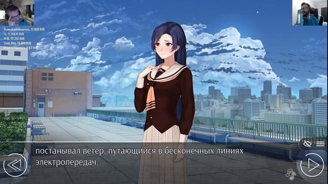 [СТРИМ] Часть 7. Проходим Love, Money, Rock'n'Roll [Любовь, Деньги, Рок-н-Ролл] смотреть онлайн