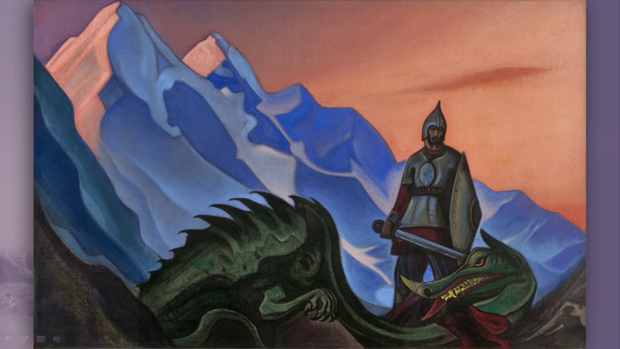 «Героическая» серия картин Николая Рериха. Жарий Н.Д. _ Ратная слава России. Выпуск 4