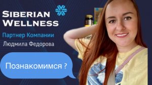 Мое первое видео тут ?