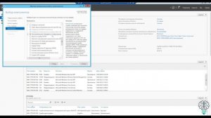 Windows 2012: добавить Персонализацию или как изменить Фон или Тему рабочего стола?