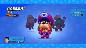 Кеша ЗАБРАЛ ГЕНЕРАЛА ГАВСА! Играю в BRAWL STARS на всех КАРТАХ