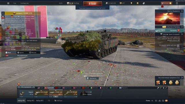 Какая нация лучше в War Thunder на конец 2023 ?