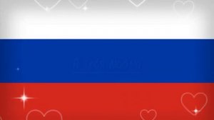 «I love you» – in different languages || «Я тебя люблю» – на разных языках