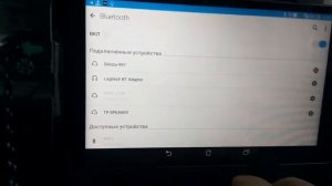 Сканер OBD2 Bluetooth ELM327 с AliExpress (распаковка и подключение)