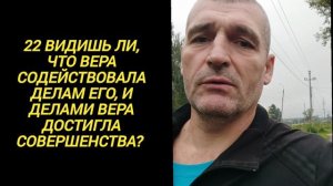 🆘 МЁРТВАЯ ВЕРА ⛔