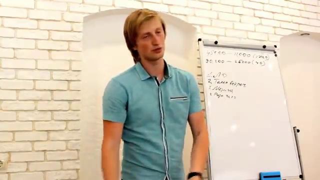 4 условия ОТБОРА в бизнес! Никита Петухов Аврора смотреть онлайн