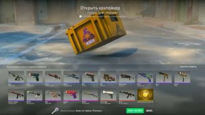 ВЫБИЛ 2 НОЖА КУКРИ В КС 2 / ОТКРЫТИЕ НОВЫХ КЕЙСОВ KILOWATT В CS 2