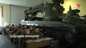 ТВВИКУ - единственный вуз в России, который готовит военных инженеров