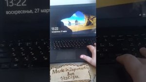 настоящий звук запуска в windows 10