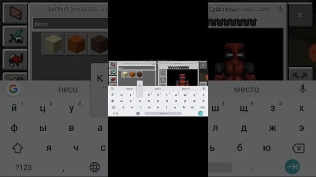 Как вызвать иссушителя в Майнкрафте смотреть онлайн