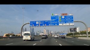 Новый год в Арабских Эмиратах