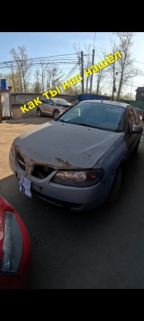 Даже стишок придумал к этой кочерге #приколы #авторемонт