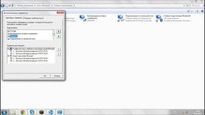Как настроить хамачи для игры на своем сервере? - Легко!
